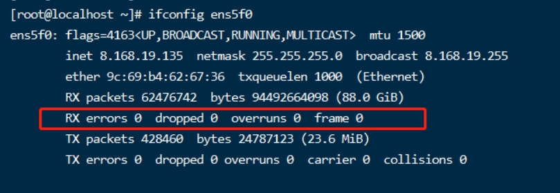 nic driver packet loss